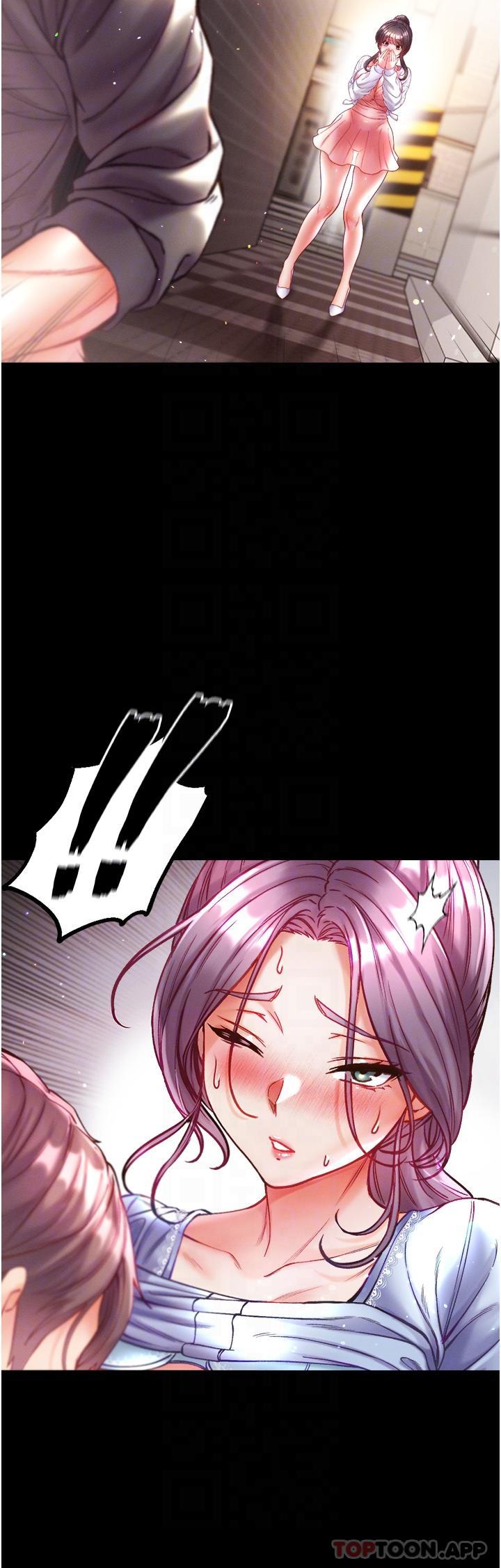 [韩国漫画] 第一大弟子 奇幻,熟女人妻,巨乳大奶#[43P]-23