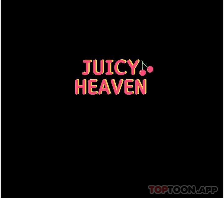 [韩国漫画] 第一大弟子 奇幻,熟女人妻,巨乳大奶#[52P]-52