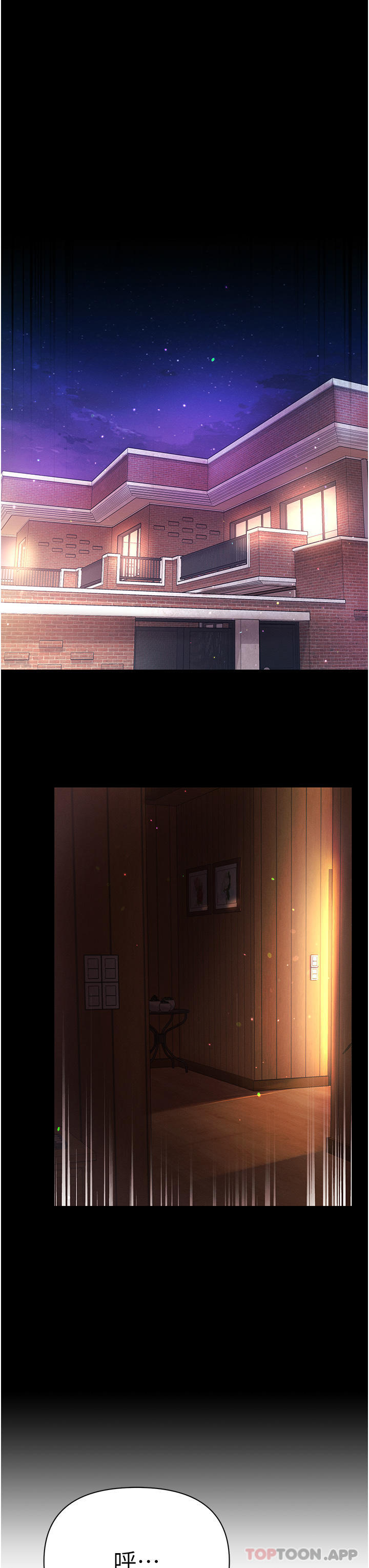 [韩国漫画] 第一大弟子 奇幻,熟女人妻,巨乳大奶#[45P]-37