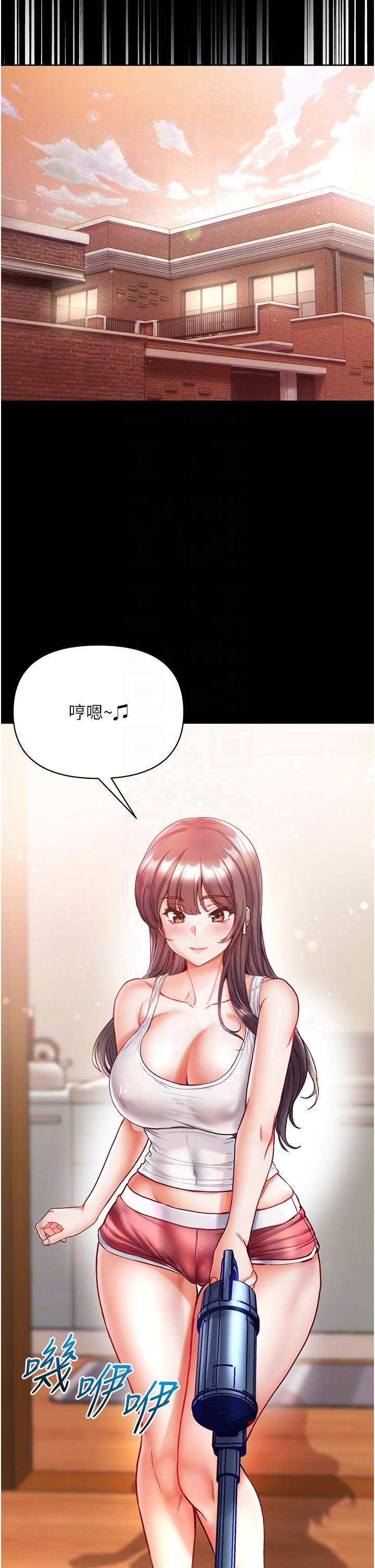 [韩国漫画] 第一大弟子 奇幻,熟女人妻,巨乳大奶#[42P]-22