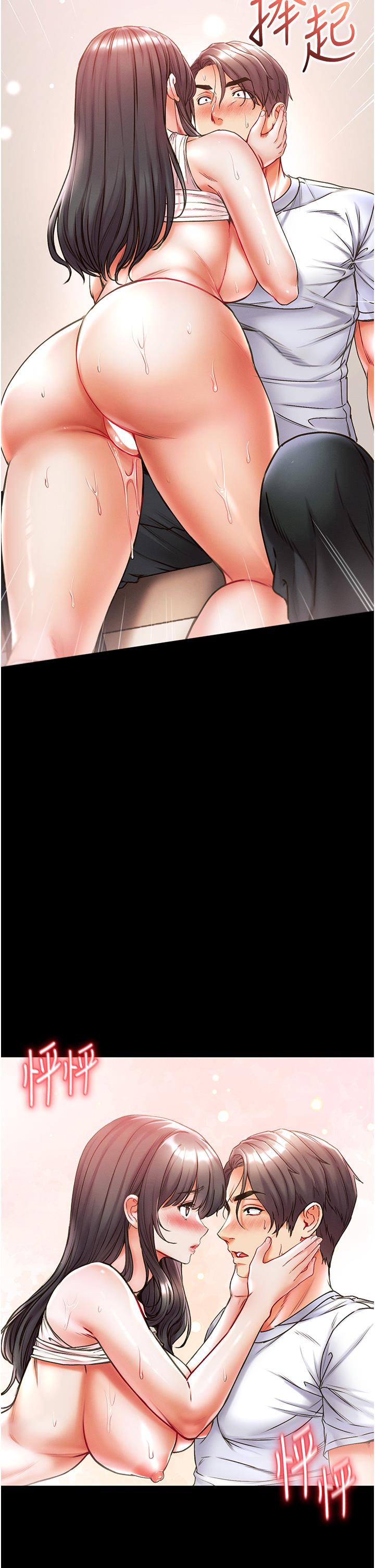 [韩国漫画] 第一大弟子 奇幻,熟女人妻,巨乳大奶#[49P]-12