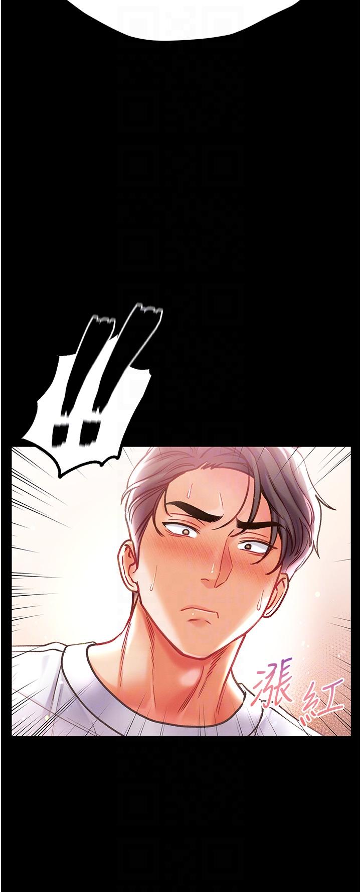 [韩国漫画] 第一大弟子 奇幻,熟女人妻,巨乳大奶#[49P]-30