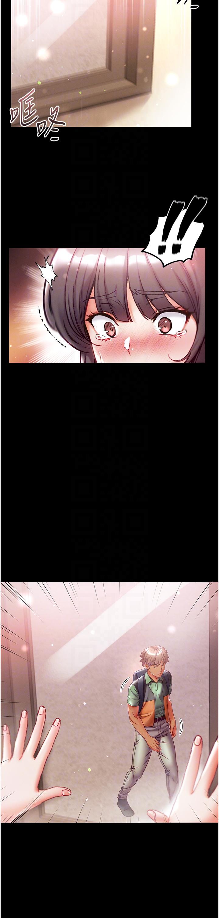 [韩国漫画] 第一大弟子 奇幻,熟女人妻,巨乳大奶#[40P]-14