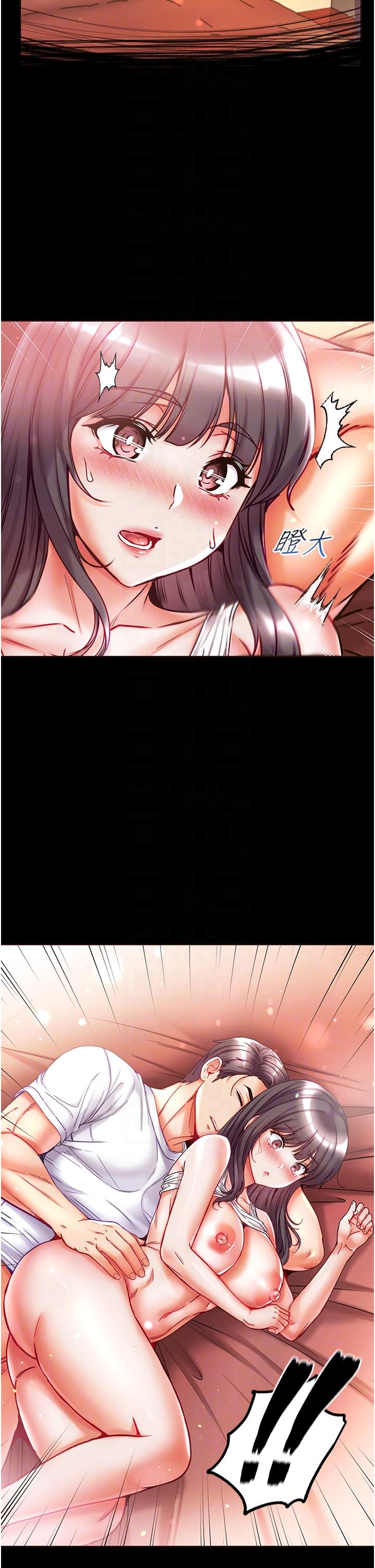 [韩国漫画] 第一大弟子 奇幻,熟女人妻,巨乳大奶#[40P]-22