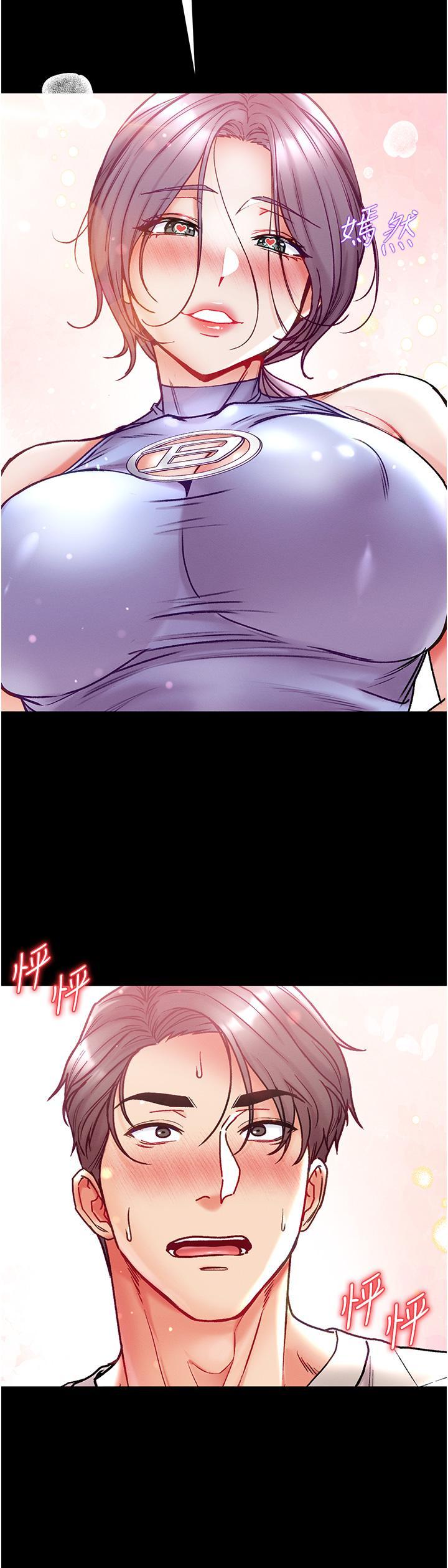 [韩国漫画] 第一大弟子 奇幻,熟女人妻,巨乳大奶#[43P]-23