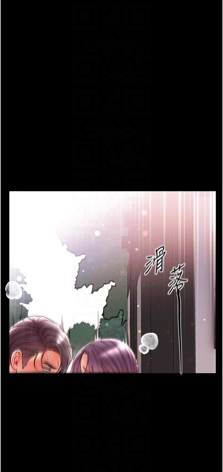 [韩国漫画] 第一大弟子 奇幻,熟女人妻,巨乳大奶#[47P]-28