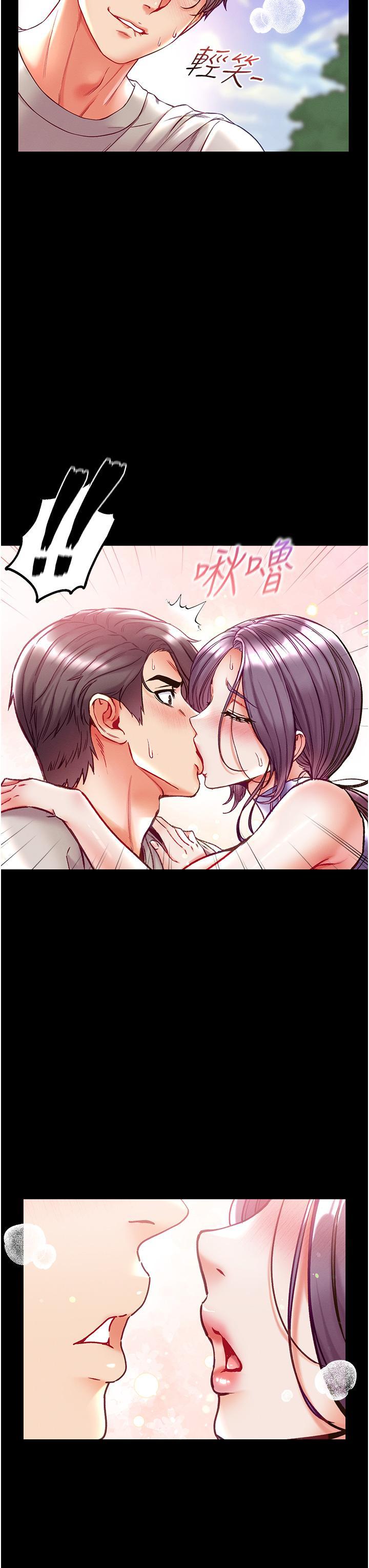 [韩国漫画] 第一大弟子 奇幻,熟女人妻,巨乳大奶#[47P]-31