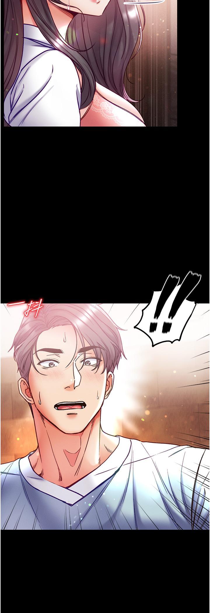 [韩国漫画] 第一大弟子 奇幻,熟女人妻,巨乳大奶#[50P]-10