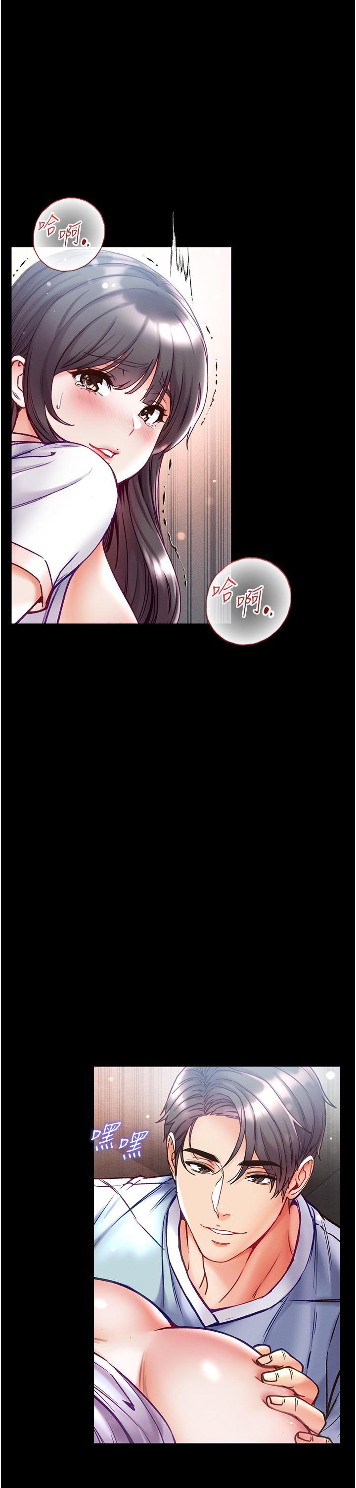 [韩国漫画] 第一大弟子 奇幻,熟女人妻,巨乳大奶#[50P]-42