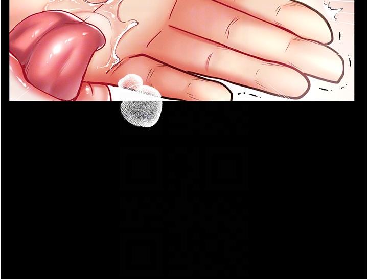 [韩国漫画] 第一大弟子 奇幻,熟女人妻,巨乳大奶#[48P]-14