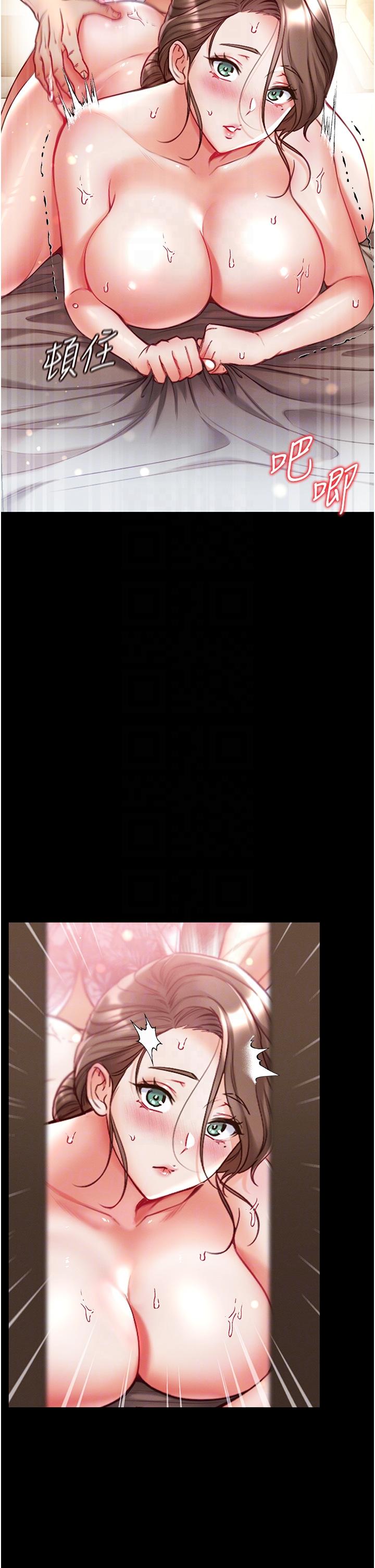 [韩国漫画] 第一大弟子 奇幻,熟女人妻,巨乳大奶#[48P]-18