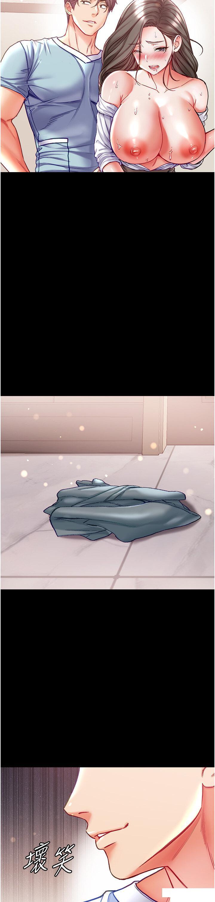 [韩国漫画] 第一大弟子 奇幻,熟女人妻,巨乳大奶#[42P]-36