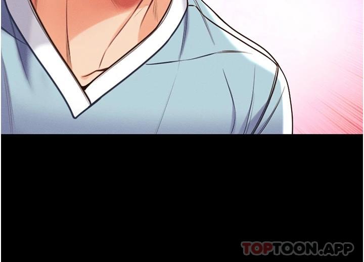 [韩国漫画] 第一大弟子 奇幻,熟女人妻,巨乳大奶#[45P]-30