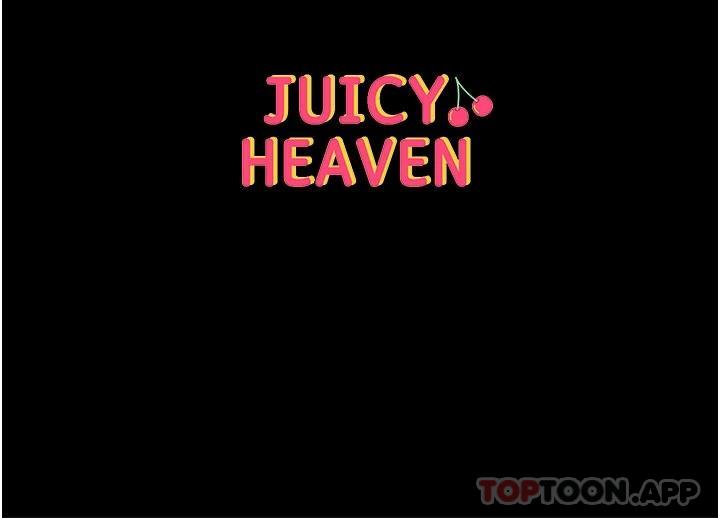 [韩国漫画] 第一大弟子 奇幻,熟女人妻,巨乳大奶#[45P]-45