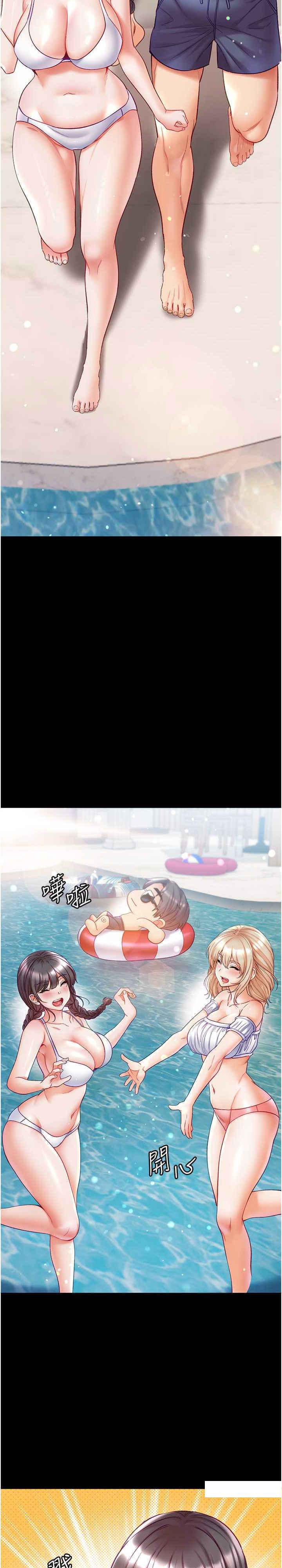 [韩国漫画] 第一大弟子 奇幻,熟女人妻,巨乳大奶#[36P]-15