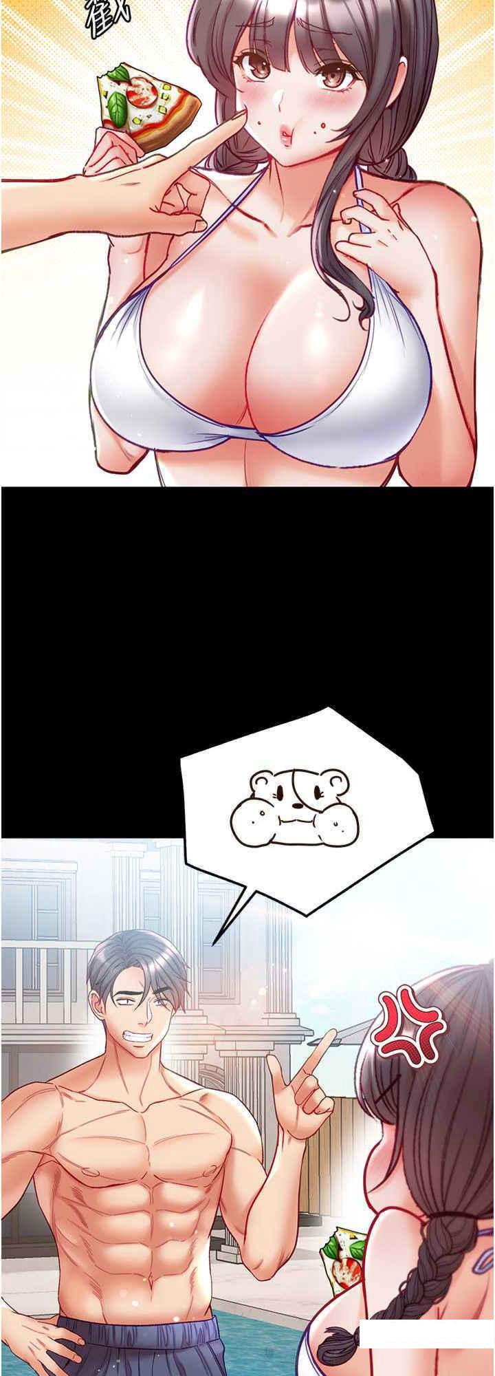 [韩国漫画] 第一大弟子 奇幻,熟女人妻,巨乳大奶#[36P]-16