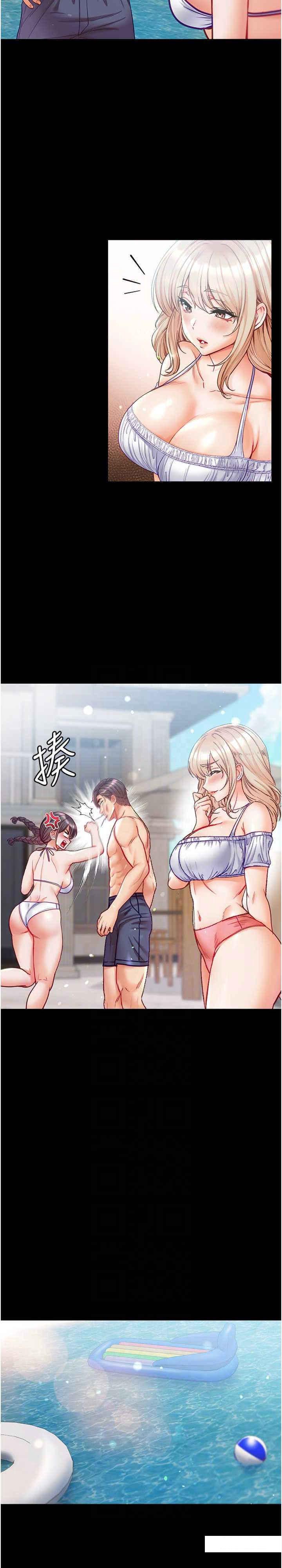 [韩国漫画] 第一大弟子 奇幻,熟女人妻,巨乳大奶#[36P]-17