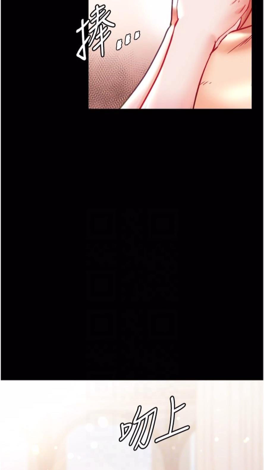 [韩国漫画] 第一大弟子 奇幻,熟女人妻,巨乳大奶#[101P]-35