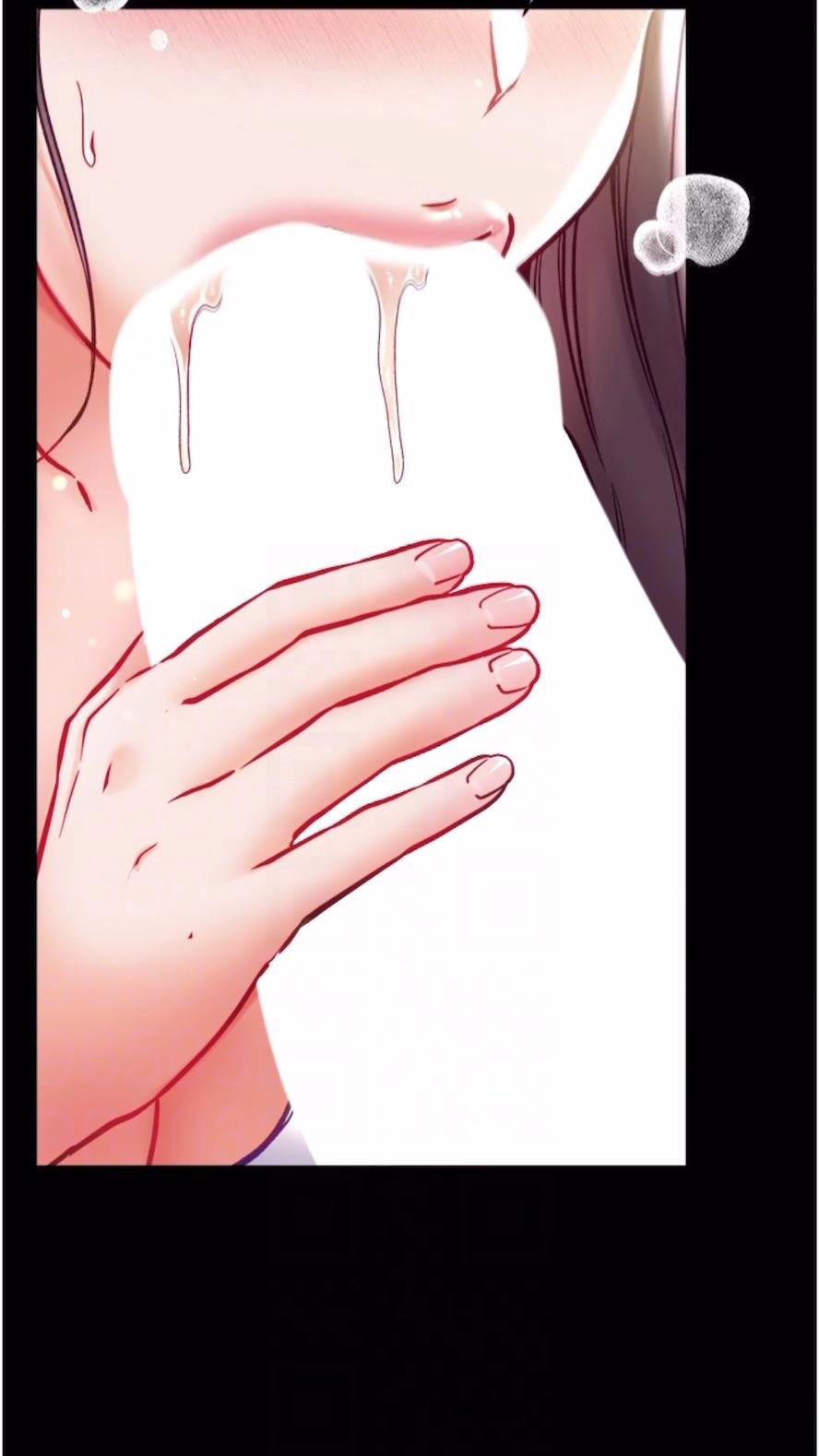 [韩国漫画] 第一大弟子 奇幻,熟女人妻,巨乳大奶#[101P]-47