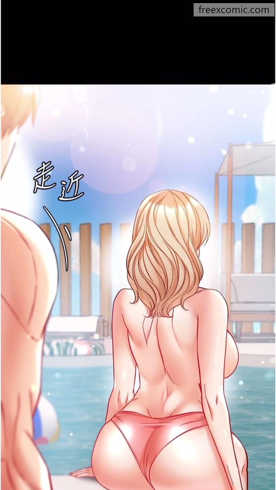 [韩国漫画] 第一大弟子 奇幻,熟女人妻,巨乳大奶#[101P]-90