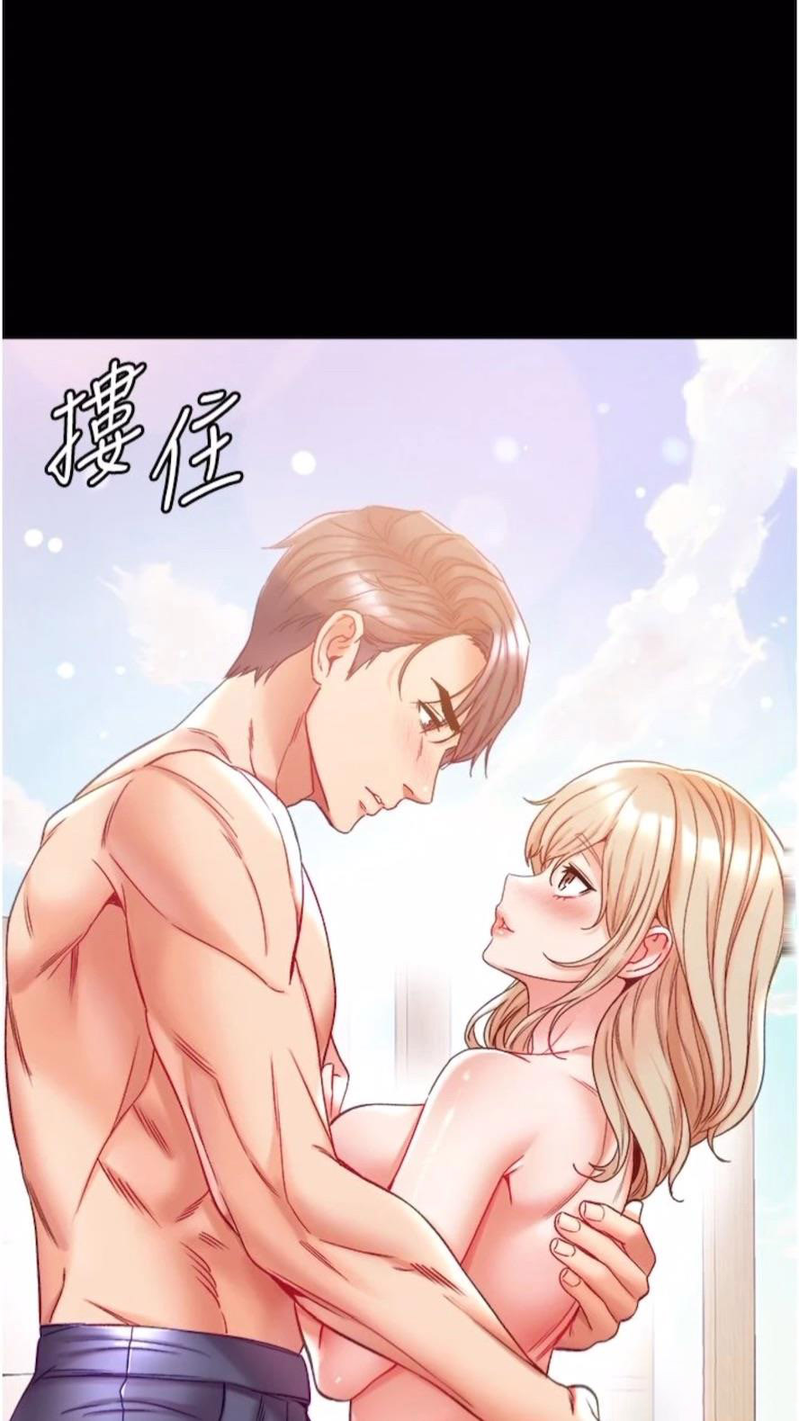 [韩国漫画] 第一大弟子 奇幻,熟女人妻,巨乳大奶#[101P]-96