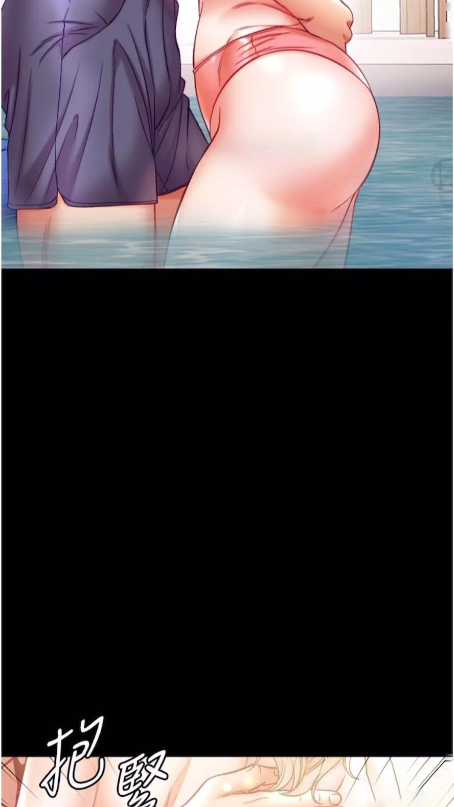 [韩国漫画] 第一大弟子 奇幻,熟女人妻,巨乳大奶#[101P]-97