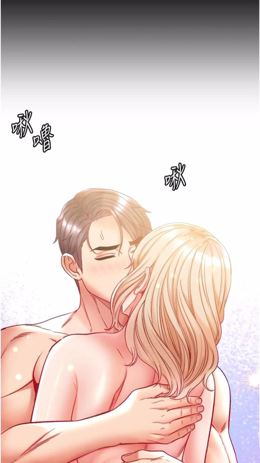 [韩国漫画] 第一大弟子 奇幻,熟女人妻,巨乳大奶#[101P]-99