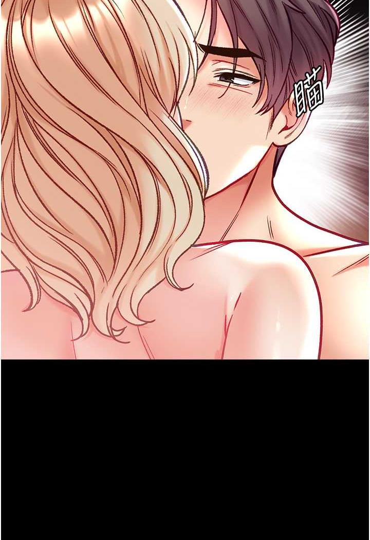 [韩国漫画] 第一大弟子 奇幻,熟女人妻,巨乳大奶#[123P]-11