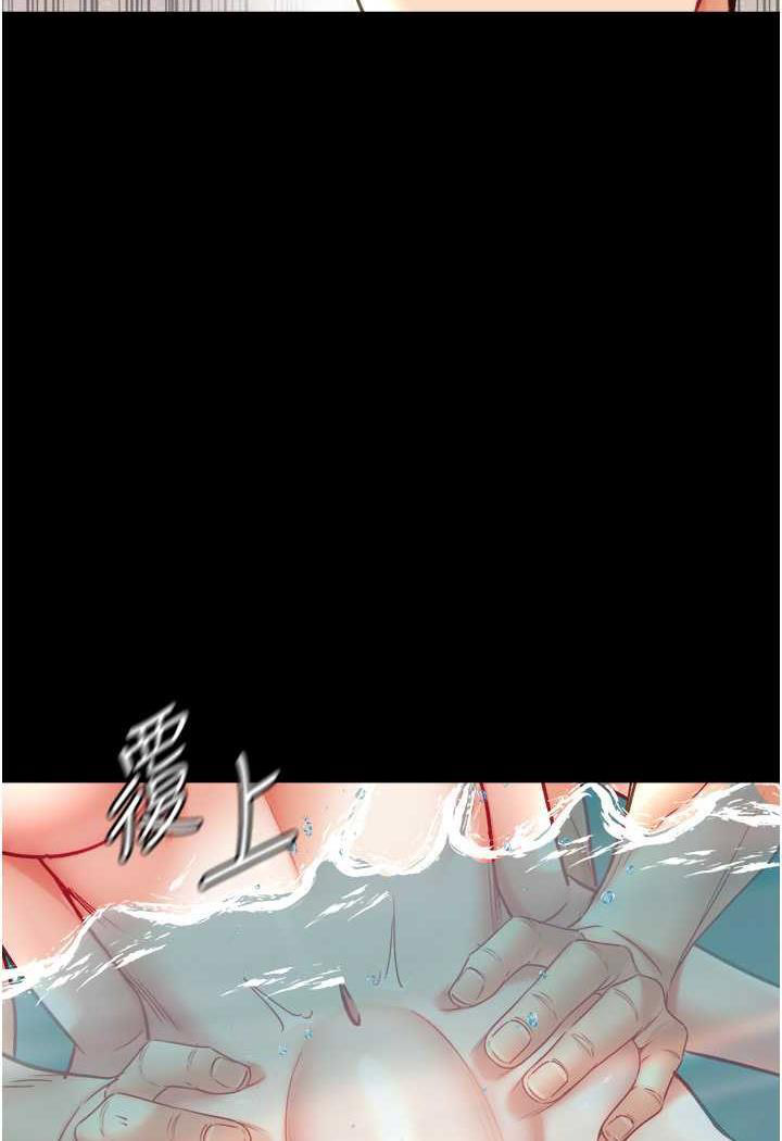 [韩国漫画] 第一大弟子 奇幻,熟女人妻,巨乳大奶#[123P]-113