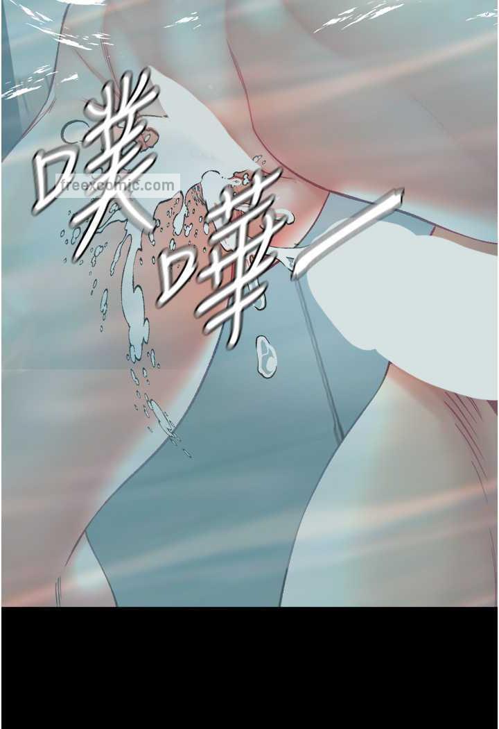 [韩国漫画] 第一大弟子 奇幻,熟女人妻,巨乳大奶#[123P]-121