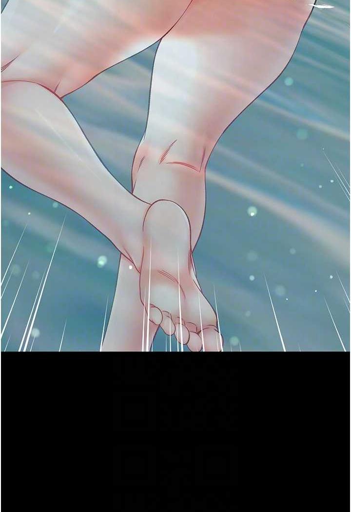 [韩国漫画] 第一大弟子 奇幻,熟女人妻,巨乳大奶#[123P]-57