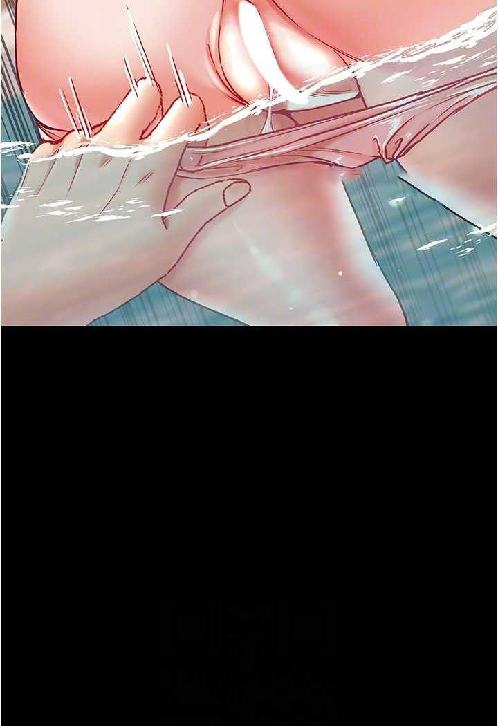 [韩国漫画] 第一大弟子 奇幻,熟女人妻,巨乳大奶#[123P]-59