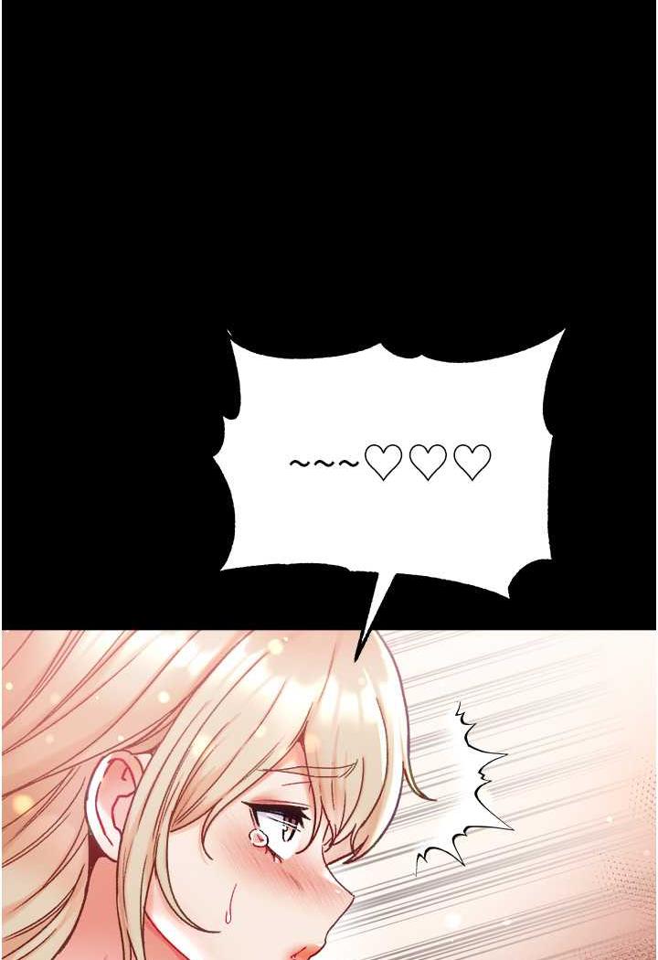 [韩国漫画] 第一大弟子 奇幻,熟女人妻,巨乳大奶#[123P]-68