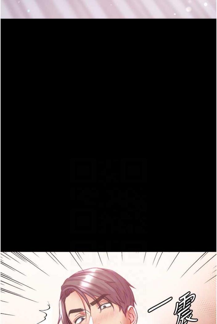 [韩国漫画] 第一大弟子 奇幻,熟女人妻,巨乳大奶#[117P]-14