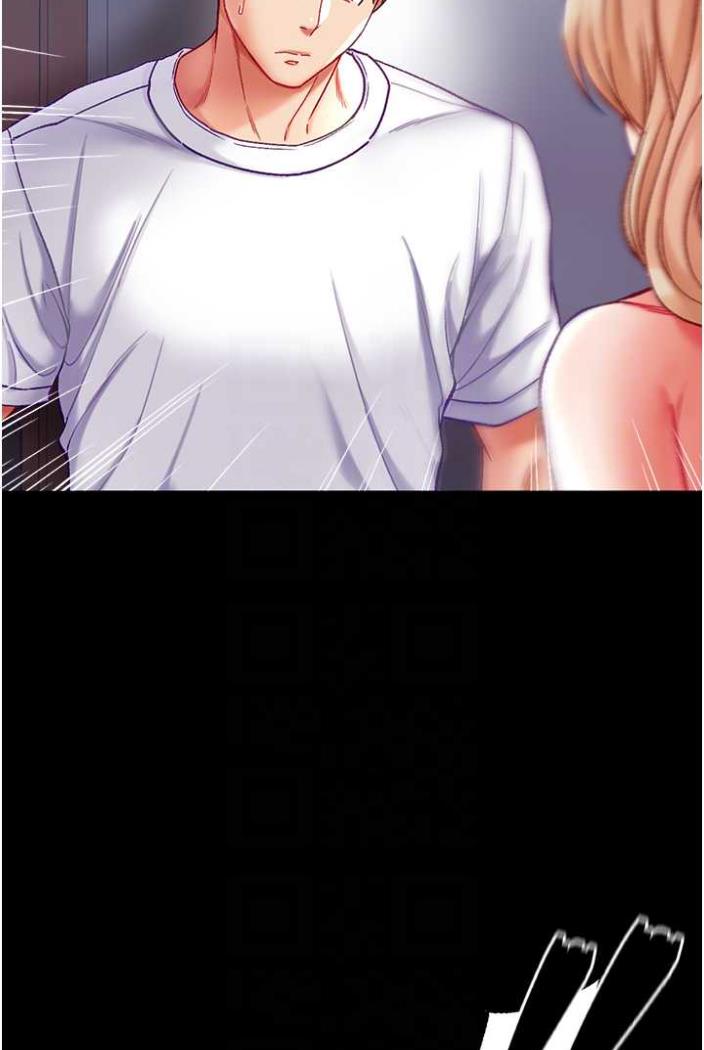 [韩国漫画] 第一大弟子 奇幻,熟女人妻,巨乳大奶#[117P]-41