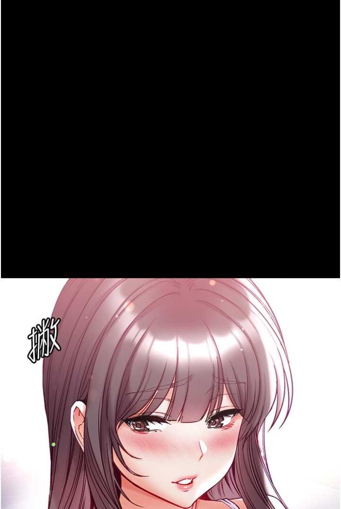 [韩国漫画] 第一大弟子 奇幻,熟女人妻,巨乳大奶#[117P]-7