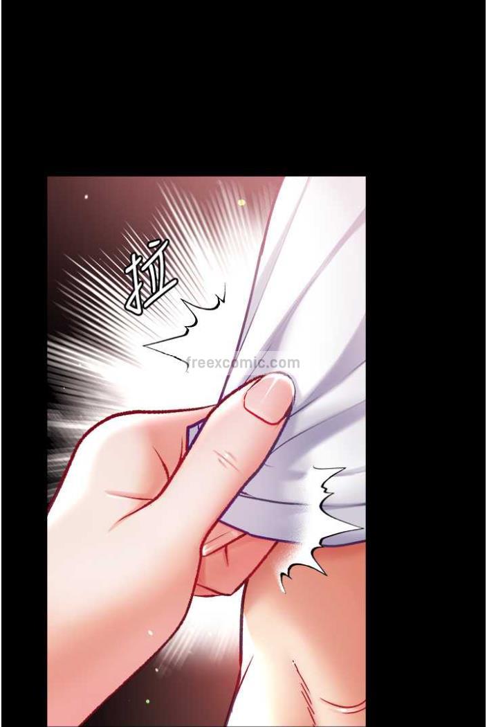 [韩国漫画] 第一大弟子 奇幻,熟女人妻,巨乳大奶#[117P]-9