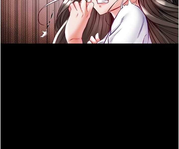 [韩国漫画] 第一大弟子 奇幻,熟女人妻,巨乳大奶#[128P]-116