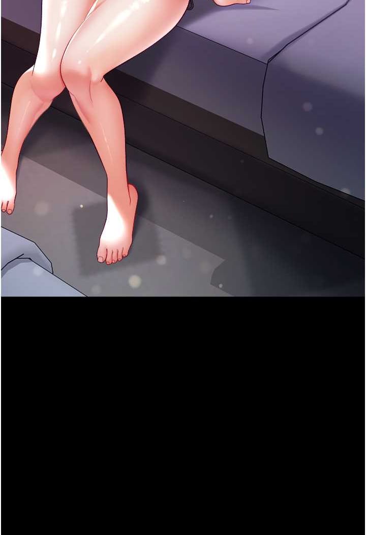 [韩国漫画] 第一大弟子 奇幻,熟女人妻,巨乳大奶#[128P]-124