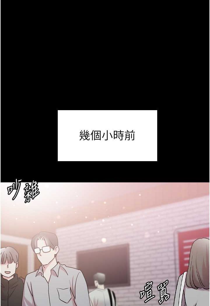 [韩国漫画] 第一大弟子 奇幻,熟女人妻,巨乳大奶#[128P]-2