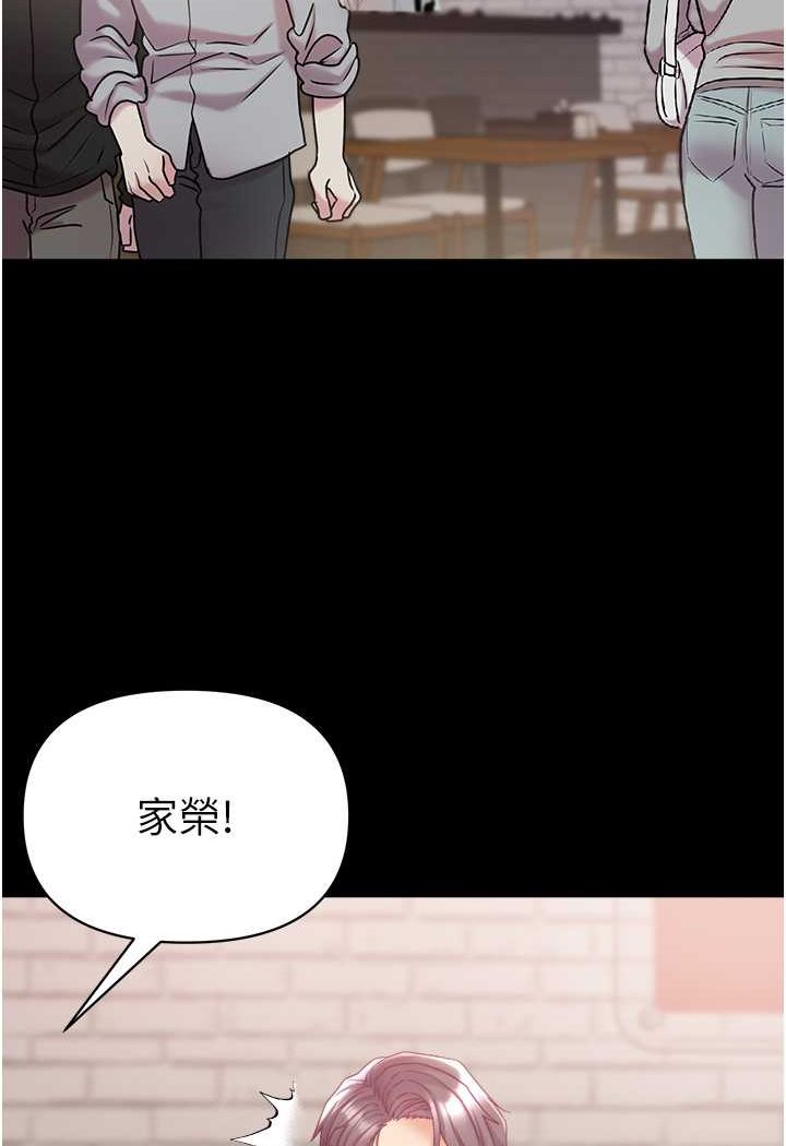 [韩国漫画] 第一大弟子 奇幻,熟女人妻,巨乳大奶#[128P]-3