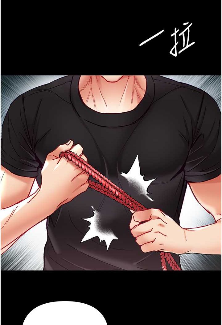 [韩国漫画] 第一大弟子 奇幻,熟女人妻,巨乳大奶#[128P]-33