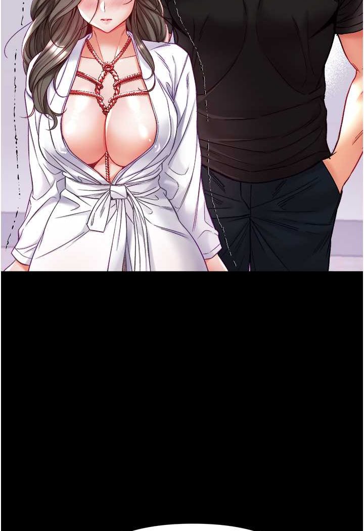 [韩国漫画] 第一大弟子 奇幻,熟女人妻,巨乳大奶#[129P]-10