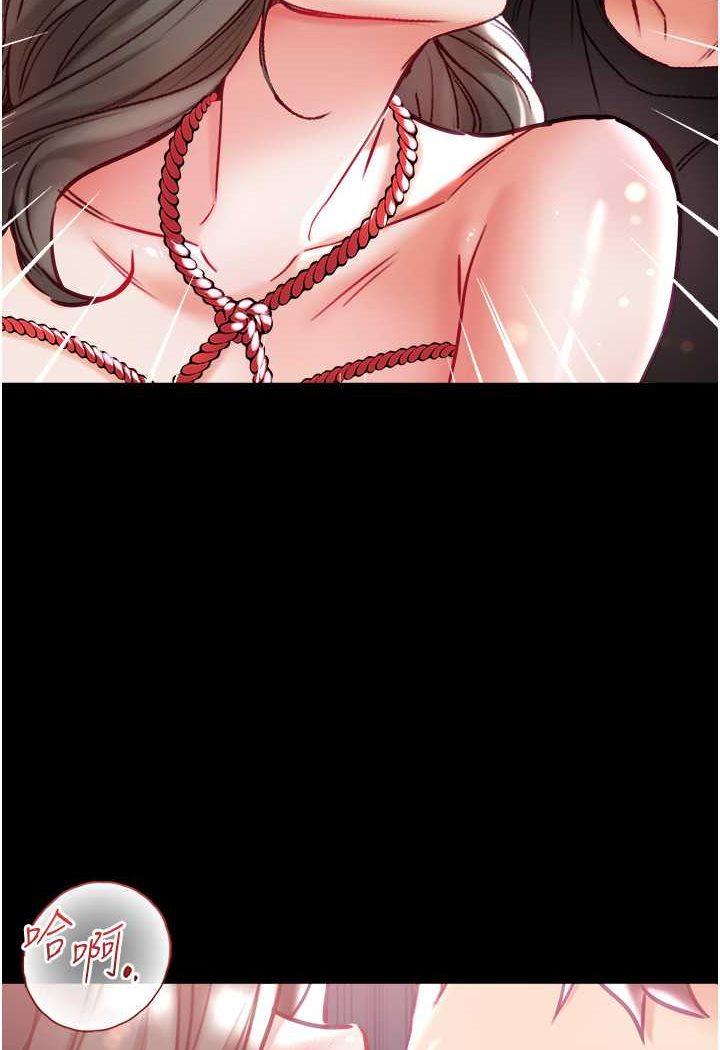 [韩国漫画] 第一大弟子 奇幻,熟女人妻,巨乳大奶#[129P]-119