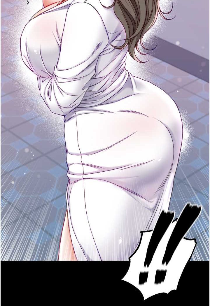 [韩国漫画] 第一大弟子 奇幻,熟女人妻,巨乳大奶#[129P]-12