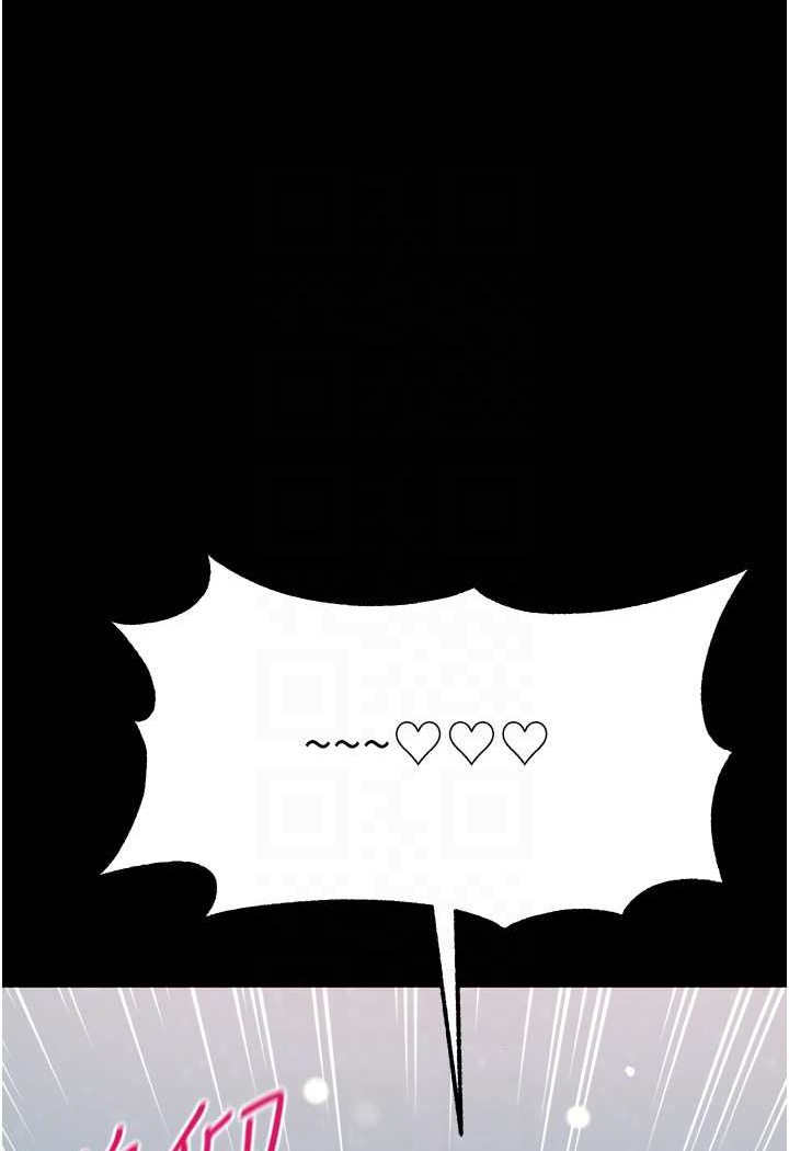 [韩国漫画] 第一大弟子 奇幻,熟女人妻,巨乳大奶#[129P]-23