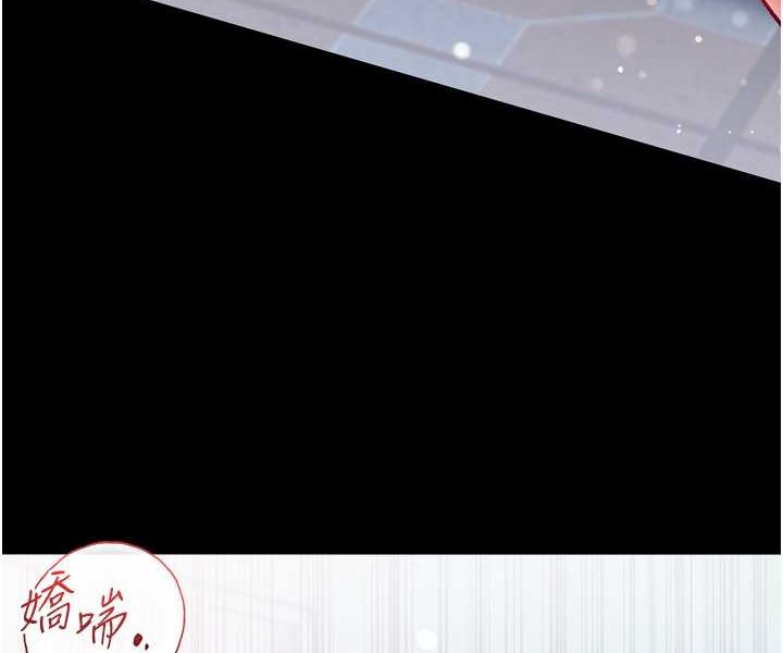 [韩国漫画] 第一大弟子 奇幻,熟女人妻,巨乳大奶#[129P]-29