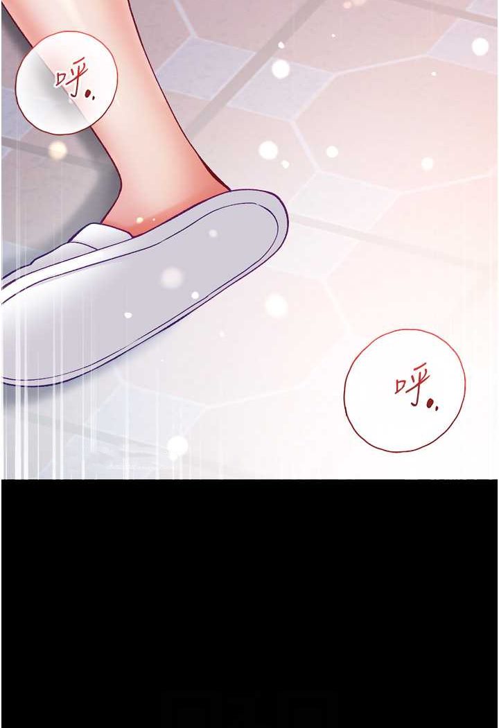 [韩国漫画] 第一大弟子 奇幻,熟女人妻,巨乳大奶#[129P]-32