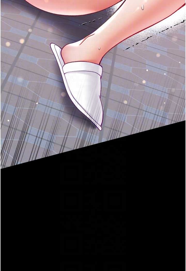 [韩国漫画] 第一大弟子 奇幻,熟女人妻,巨乳大奶#[129P]-44