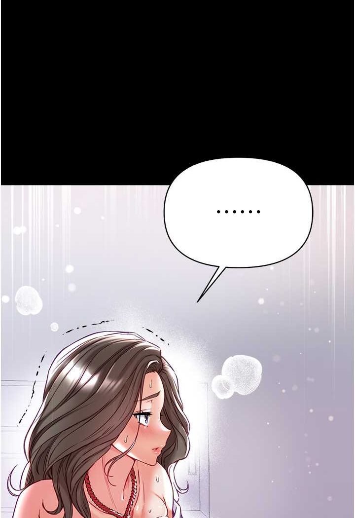 [韩国漫画] 第一大弟子 奇幻,熟女人妻,巨乳大奶#[129P]-53